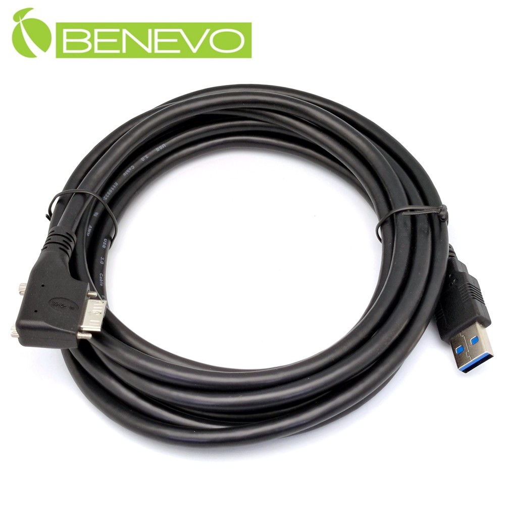 Benevo 左彎可鎖型 3米 USB3.0 A(公)對Micro USB3.0(公)訊號連接線 (BUSBP3300AMMCBLSM)