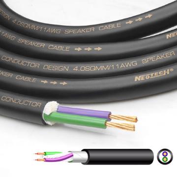 Neotech NES-5001 UP-OFC無氧銅喇叭線(5米)