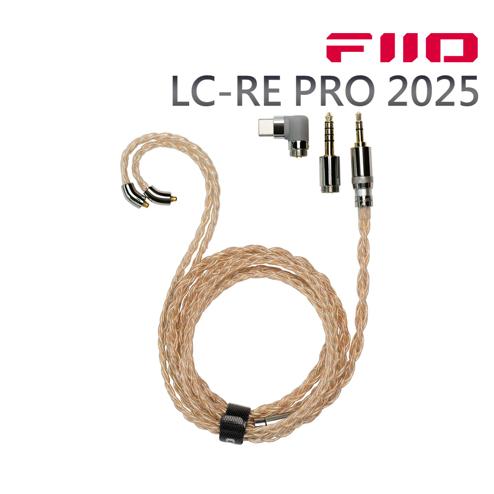 FIIO LL-RD 2024 高純度單晶純銀雙3.5mm可換插頭耳機升級線(1.5M