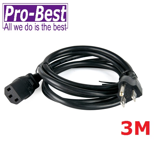 PRO-BEST 電腦電源線18AWG, 長度3M
