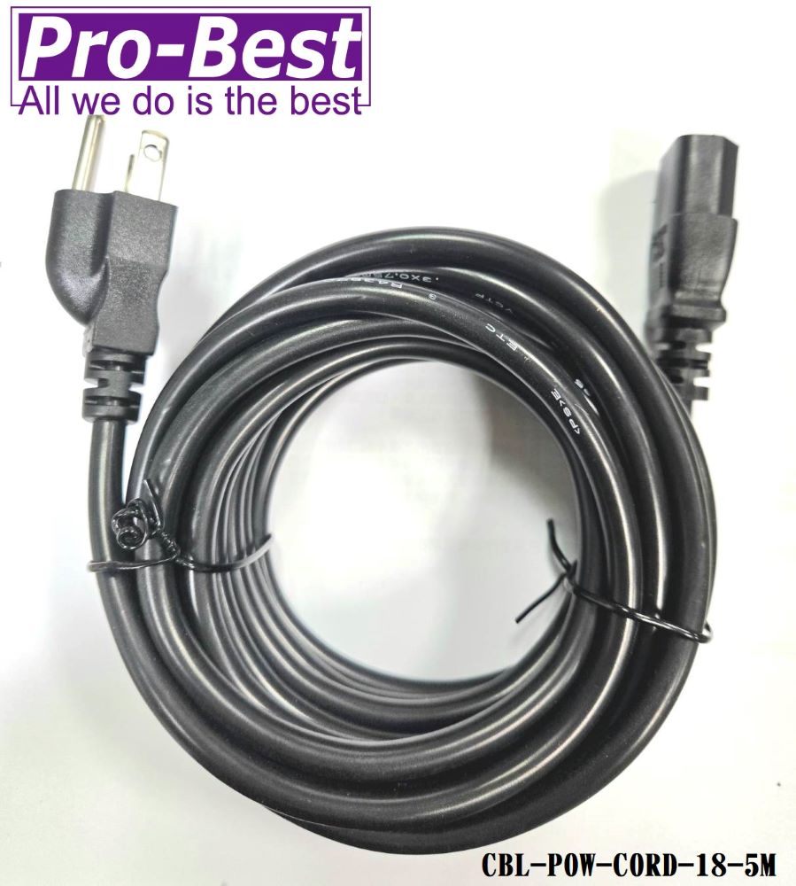 PRO-BEST 電腦電源線 18AWG ,長度5M