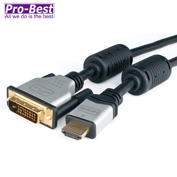 Pro-Best 柏旭佳 HDMI 轉DVI25M 1.3版高畫質影像傳輸線-5M