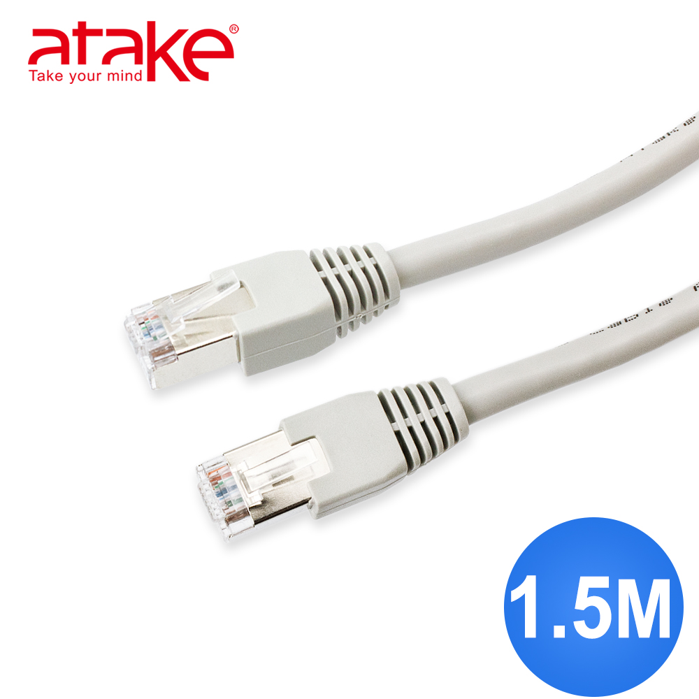 ATake Cat 6A 網路線-1.5M