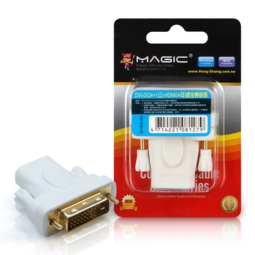 DVI-D(24+1公) 轉 HDMI(A母) 轉接頭 (24K鍍金)-白色