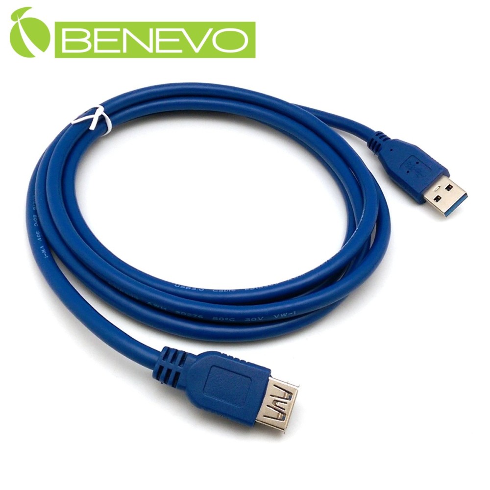 BENEVO 1.8米 USB3.0超高速延長連接線