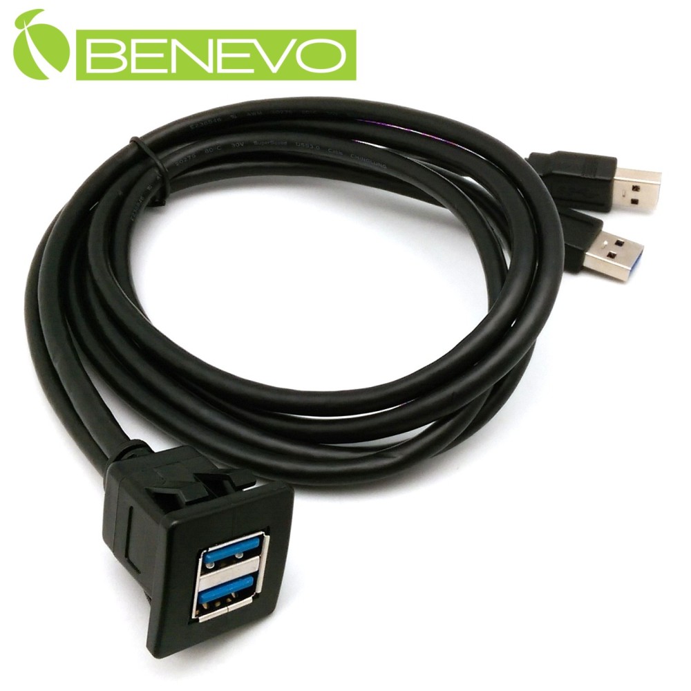 BENEVO面板嵌入型 1M 雙USB3.0 A公對A母訊號延長線