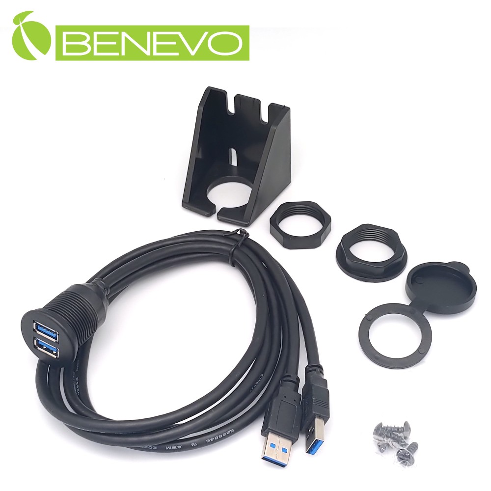Benevo 面板型 1米 雙孔USB3.0訊號延長線 (BUSB3102AMF圓孔加蓋)