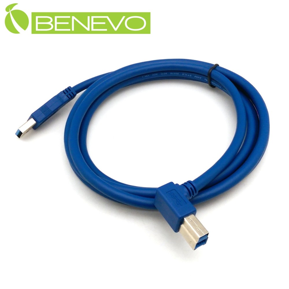 BENEVO左彎型 1.8M USB3.0 A(公)轉B公(M)高隔離連接線
