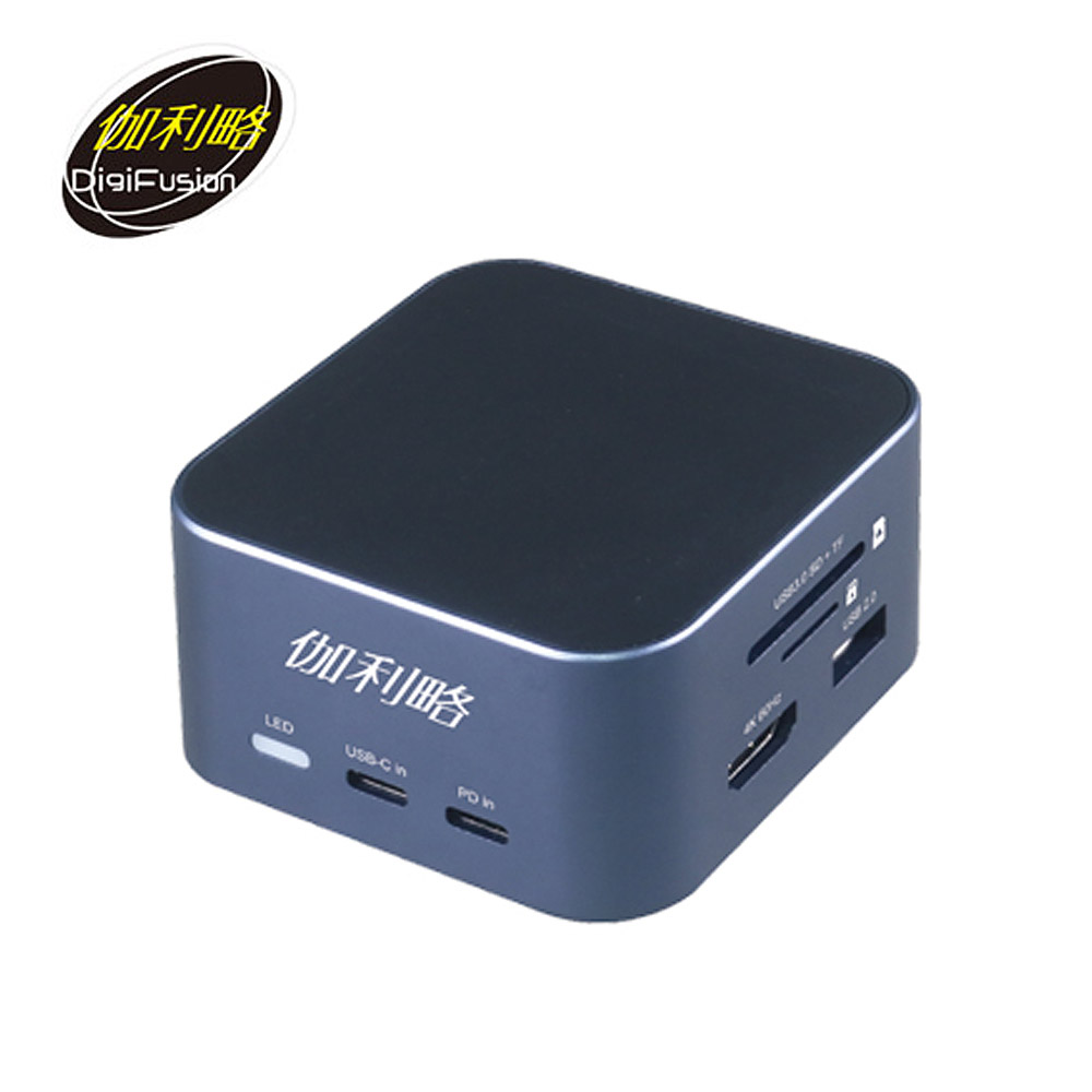 伽利略 USB-C 13合1多功能擴充盒