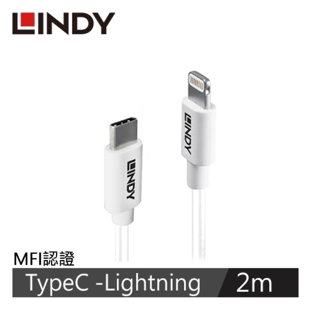 LINDY 林帝 APPLE認證USB TYPE-C TO LIGHTNING 傳輸線 2M 92028_A