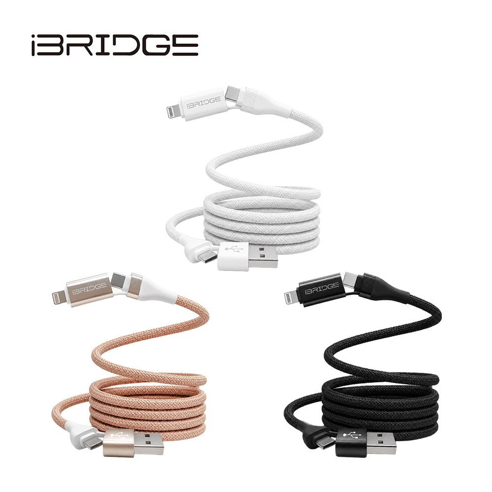 iBridge 100W四合一磁吸編織線