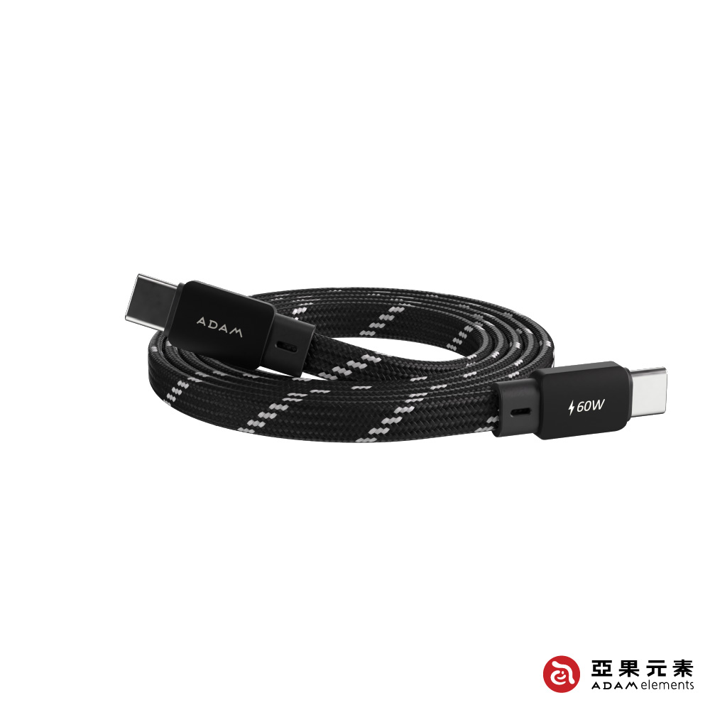 ADAM 亞果元素 MF100 USB-C 對 USB-C 60W 磁吸充電扁線 100CM