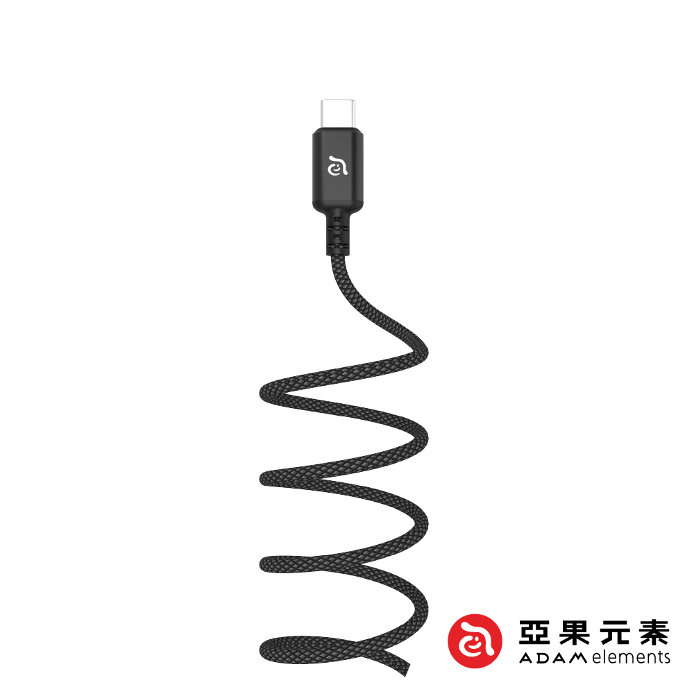ADAM 亞果元素 P200 USB-C 對 USB-C 240W 編織充電傳輸線 200 cm