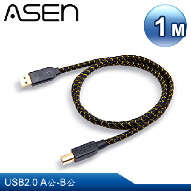 ASEN AVANZATO DNA工業級線材 (USB 2.0 A公對 B公) - 1M