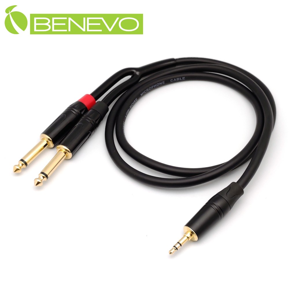 Benevo 1米 3.5mm立體聲轉雙6.3mm單聲道連接線 (BAU01003M6M2B)