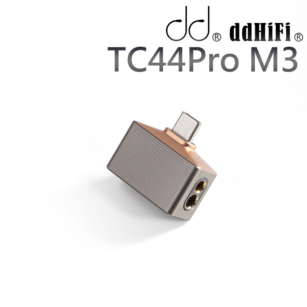 ddHiFi TC44Pro M3 雙母頭轉Type-C(公)平衡解碼轉接頭