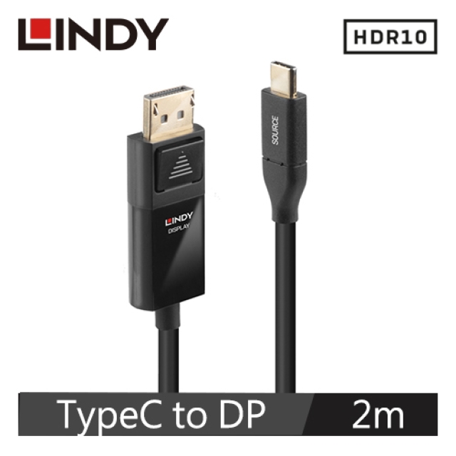 LINDY 林帝 主動式USB3.1 TYPE-C To DISPLAYPORT HDR轉接線 2M 43302