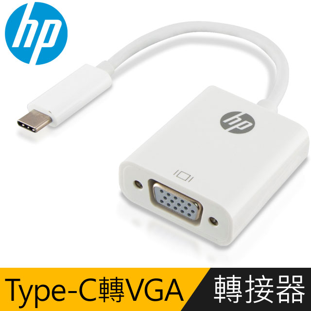 HPType-C轉VGA轉接器