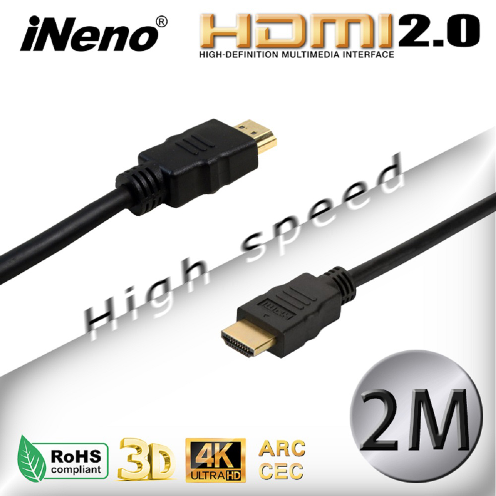 iNeno HDMI High Speed 超高畫質圓形傳輸線 HDMI 2.0版 (2M)（其他規格）