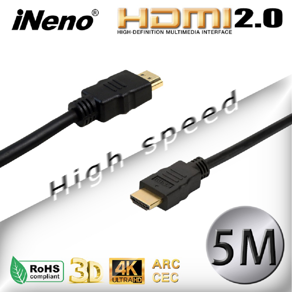 iNeno HDMI High Speed 超高畫質圓形傳輸線 HDMI 2.0版 (5M)