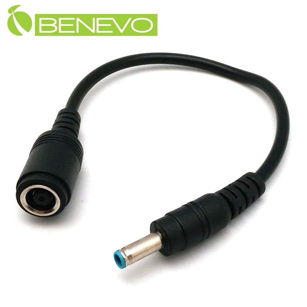 BENEVO HP筆電電源線轉接短線(7.4x5mm母轉4.5x3mm公)