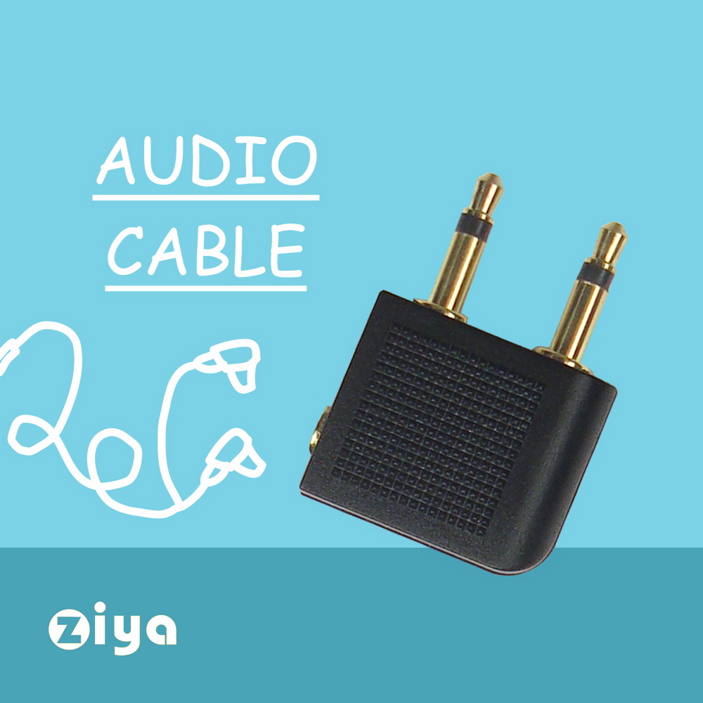[ZIYA] Airline Adapter 飛機專用耳機音源轉接頭(兩入)