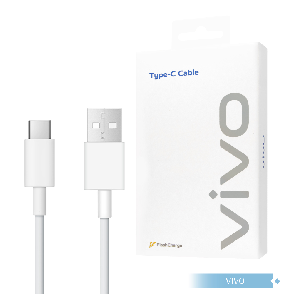 vivo 8.5A 台灣正原廠盒裝 USB-A to Type C 閃充充電線 - 97cm ( 90W Max )