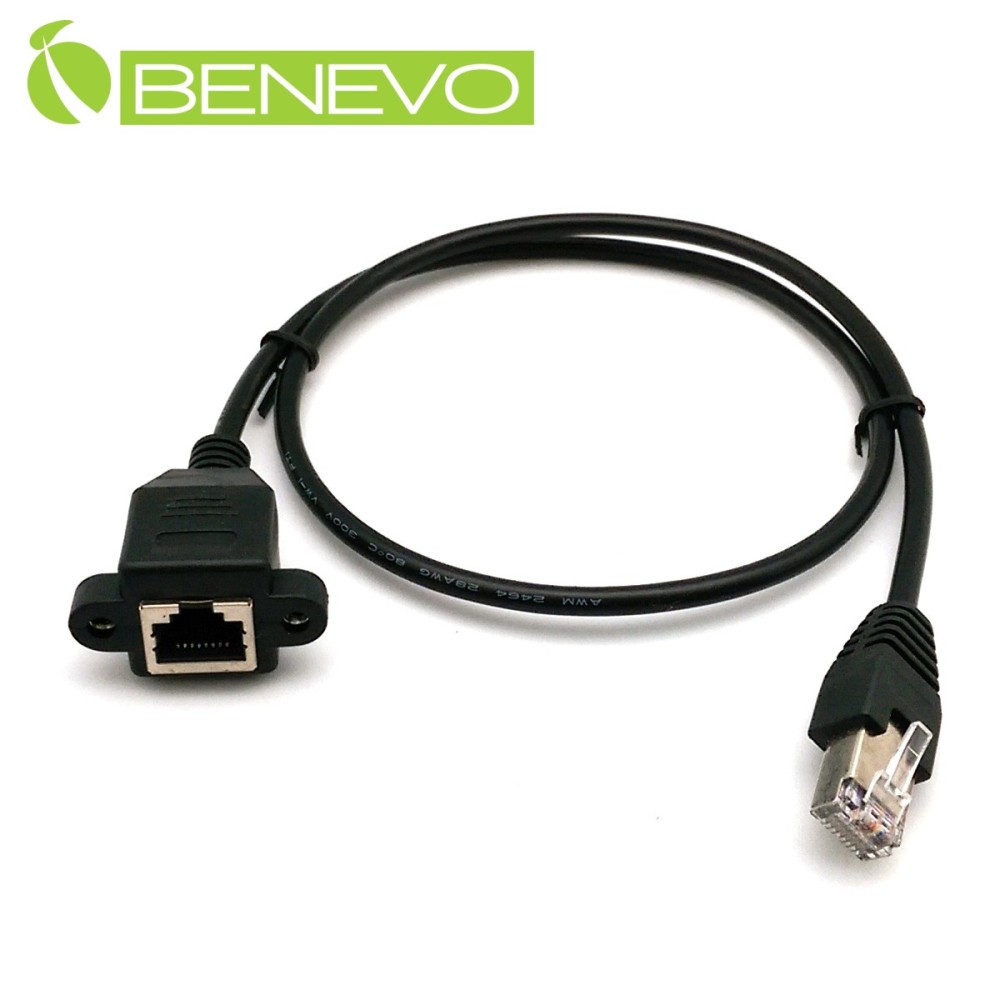 BENEVO可鎖型 70cm RJ45接頭延長線(公對母，母頭帶螺絲孔)