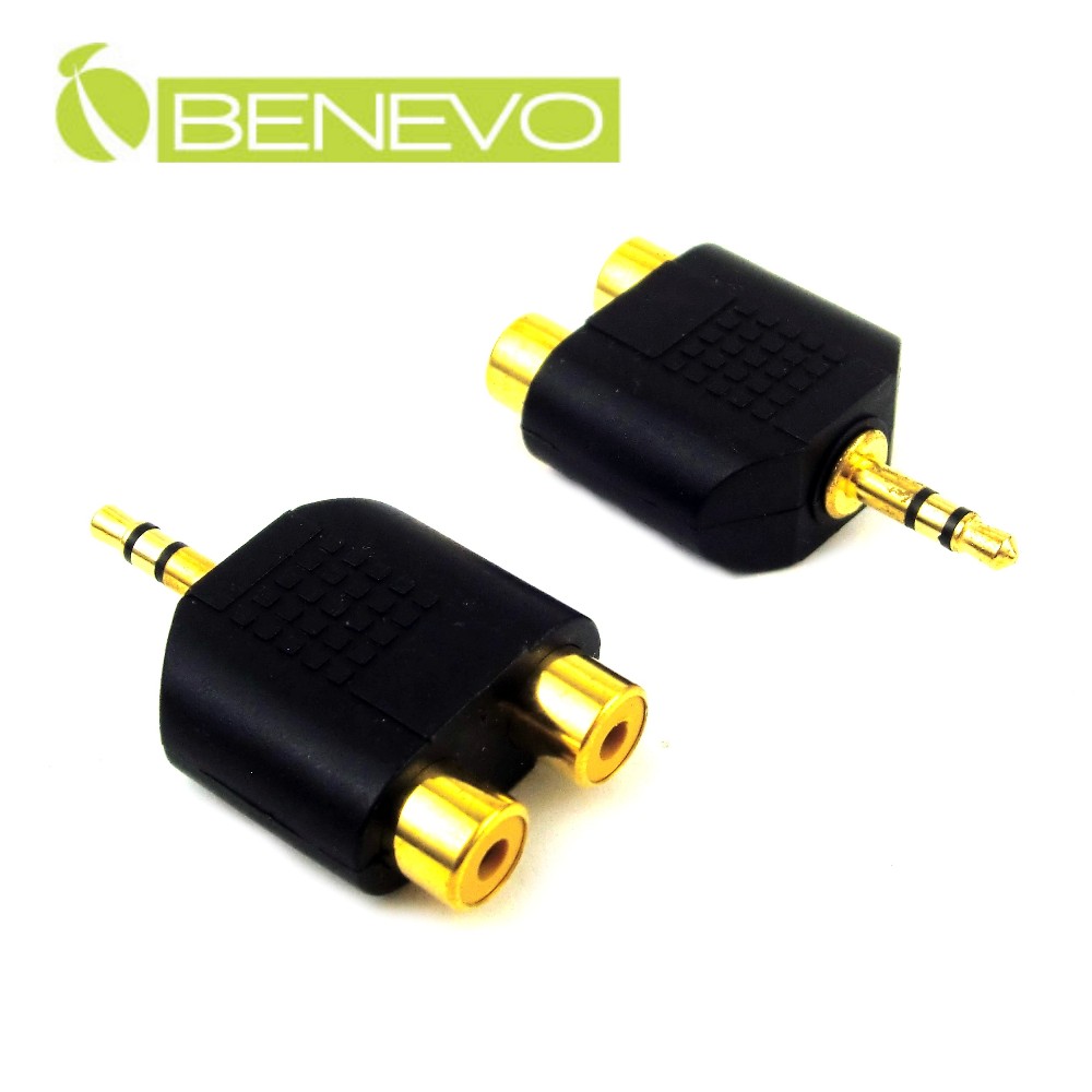 BENEVO 3.5mm立體聲(公)轉雙RCA(母)音源轉接