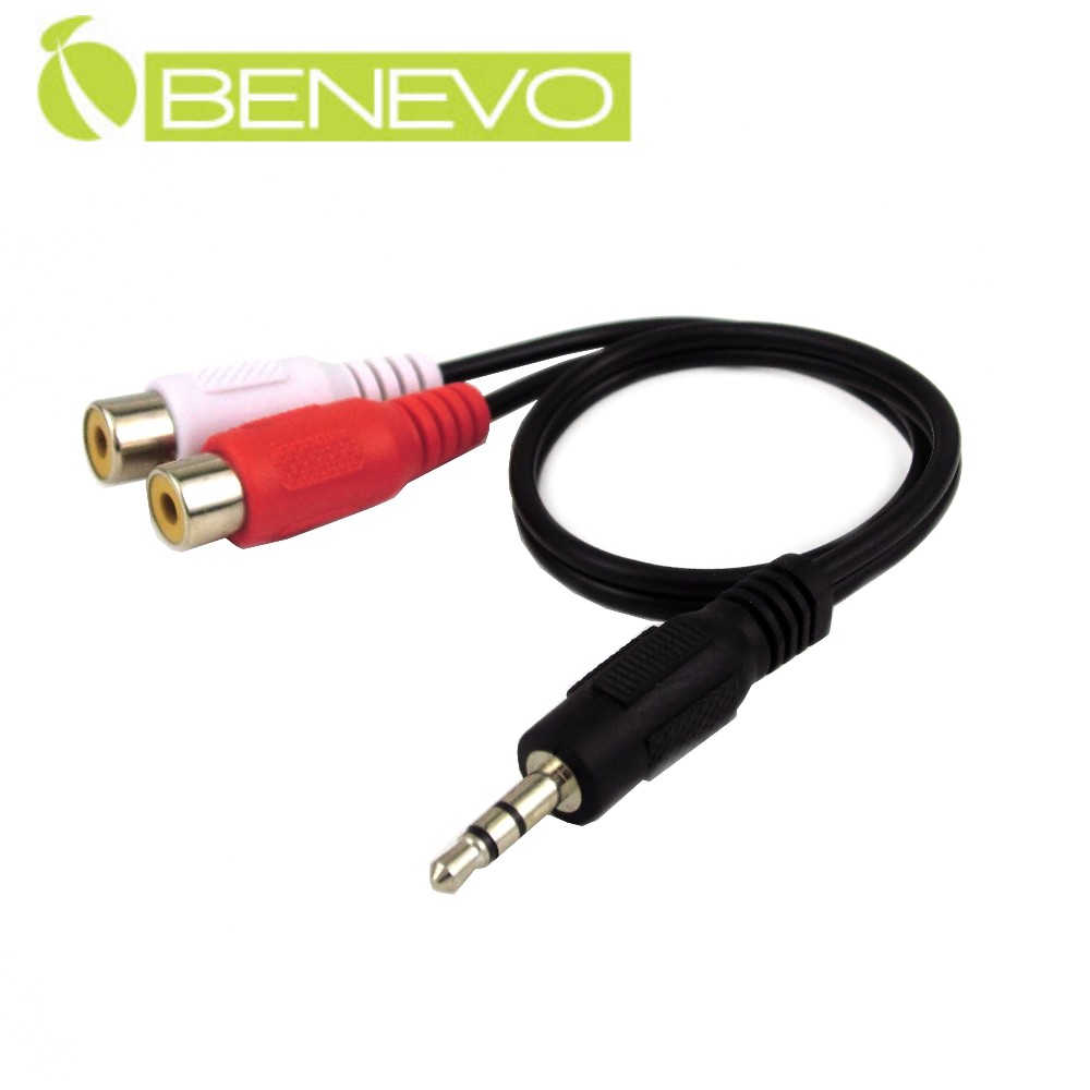 BENEVO 3.5mm立體聲(公)轉雙RCA(母)音源轉接