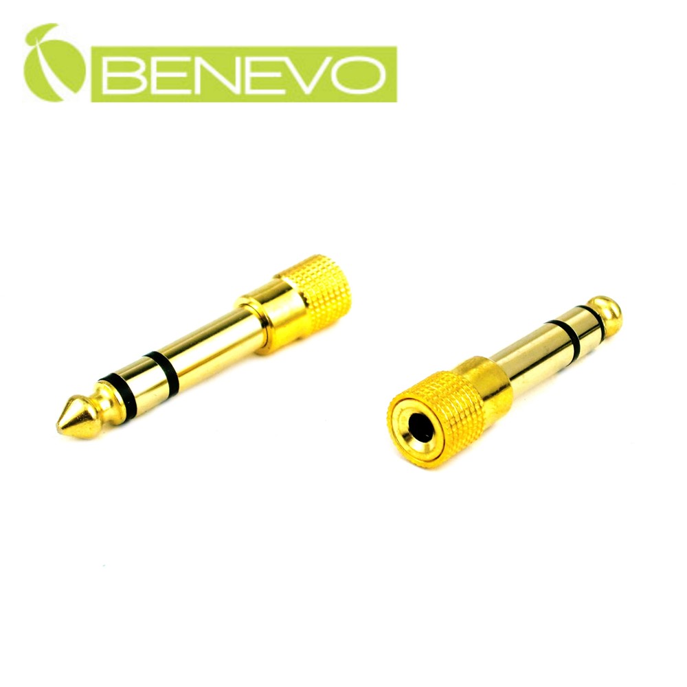 BENEVO鍍金版6.3mm(公)轉3.5mm(母)音源轉接頭