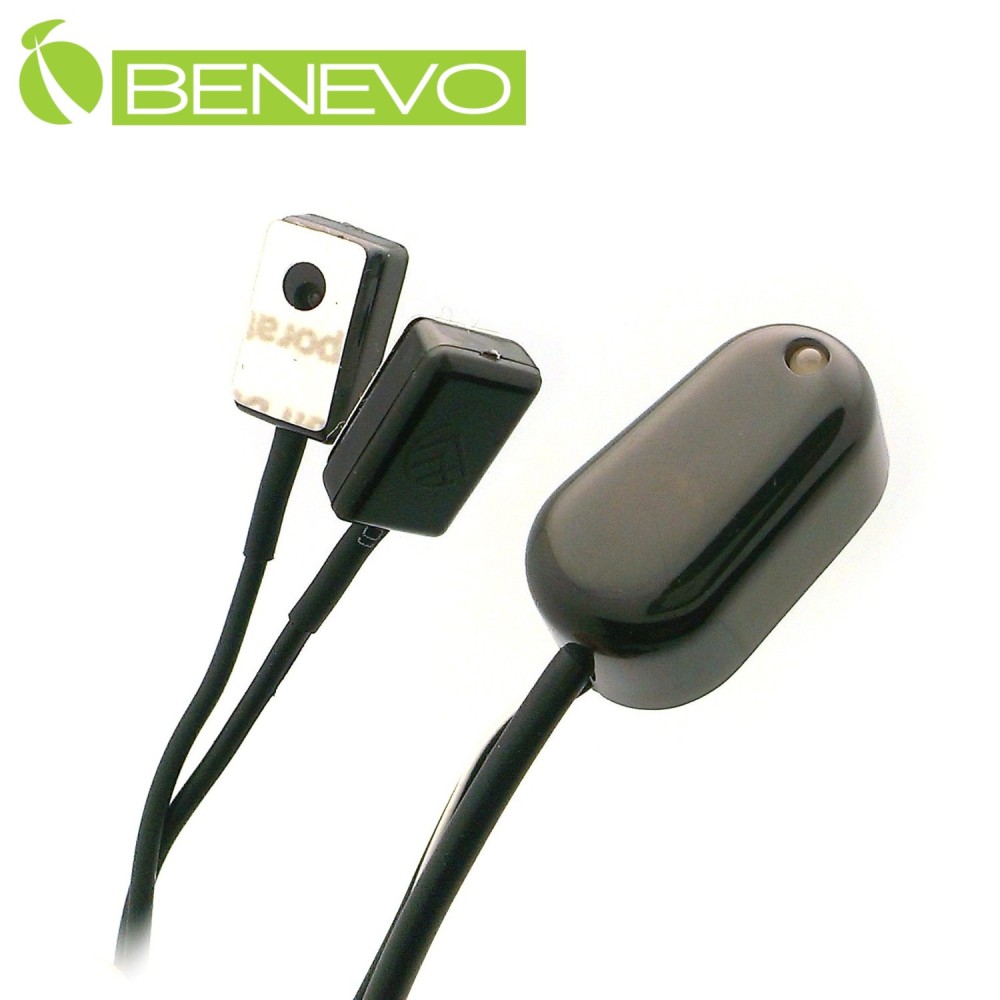 BENEVO帶線型一對二IR紅外線遙控集中管理器