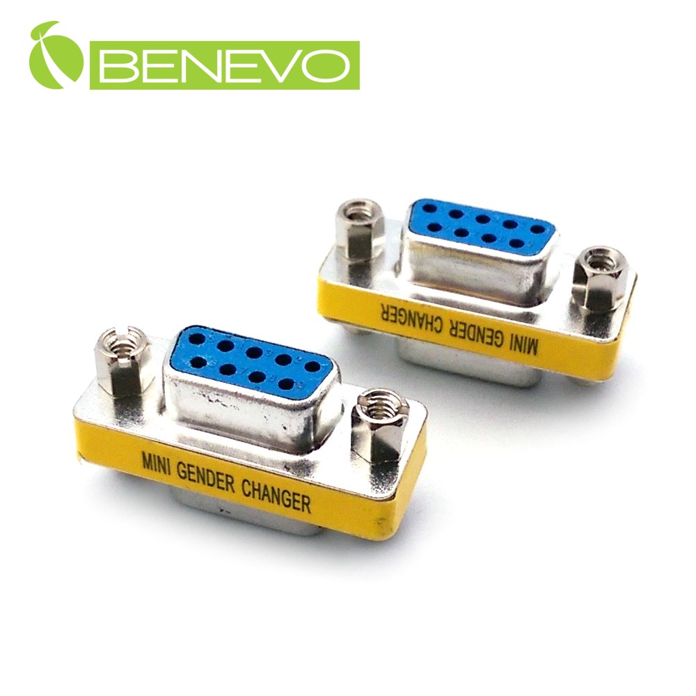 BENEVO DB9/COM埠 母對母轉接頭