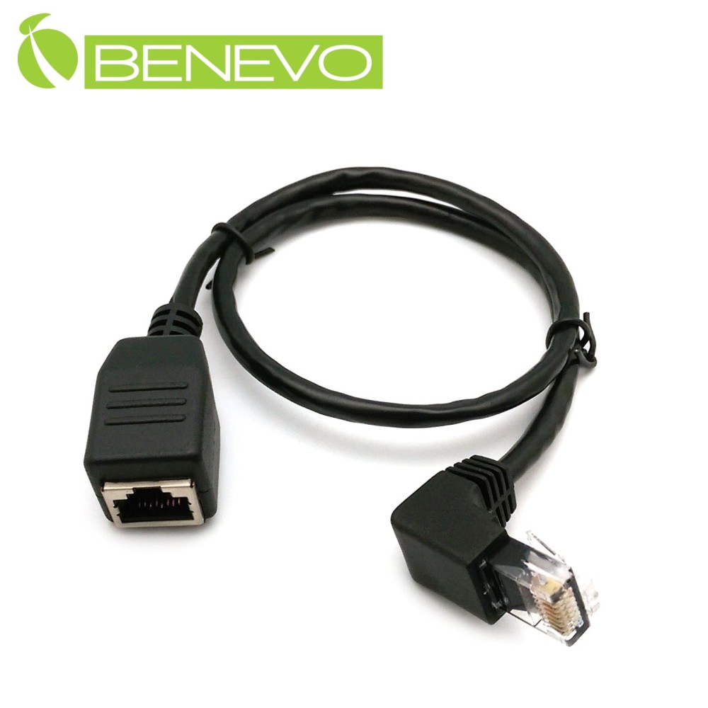 BENEVO彎頭型 50cm RJ45網路訊號延長線