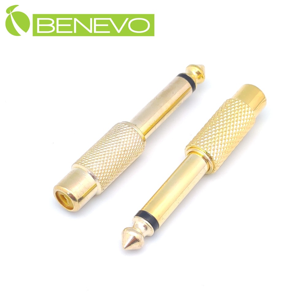 BENEVO 6.3mm(公)轉AV(母)音源轉接頭