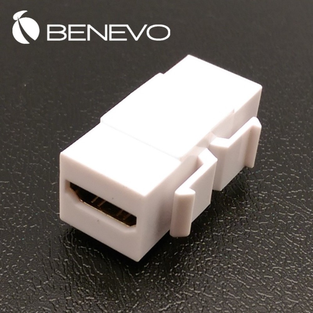 BENEVO卡榫型 HDMI母對母對接頭/中繼頭