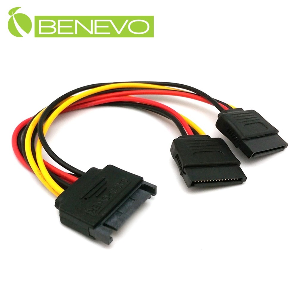 BENEVO SATA電源一分二連接線