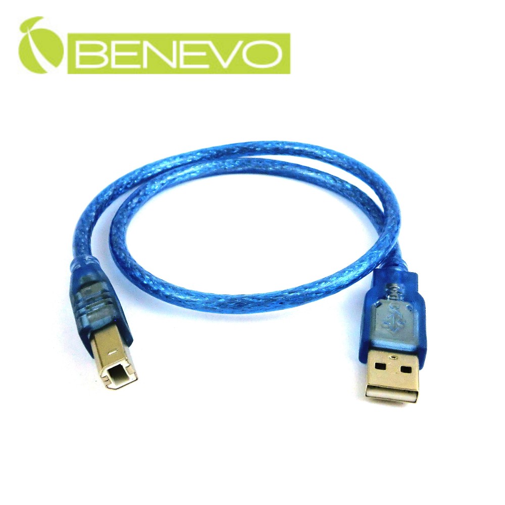 BENEVO 50cm USB2.0 A公-B公 高隔離連接線