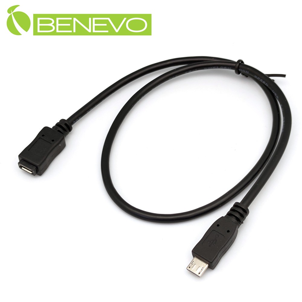 BENEVO 50cm Micro USB公對母延長線
