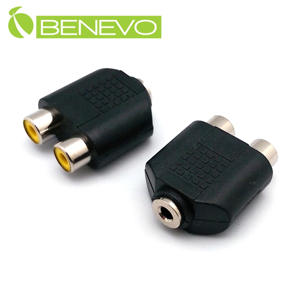 BENEVO 3.5mm立體聲(母)轉雙RCA(母)音源轉接頭