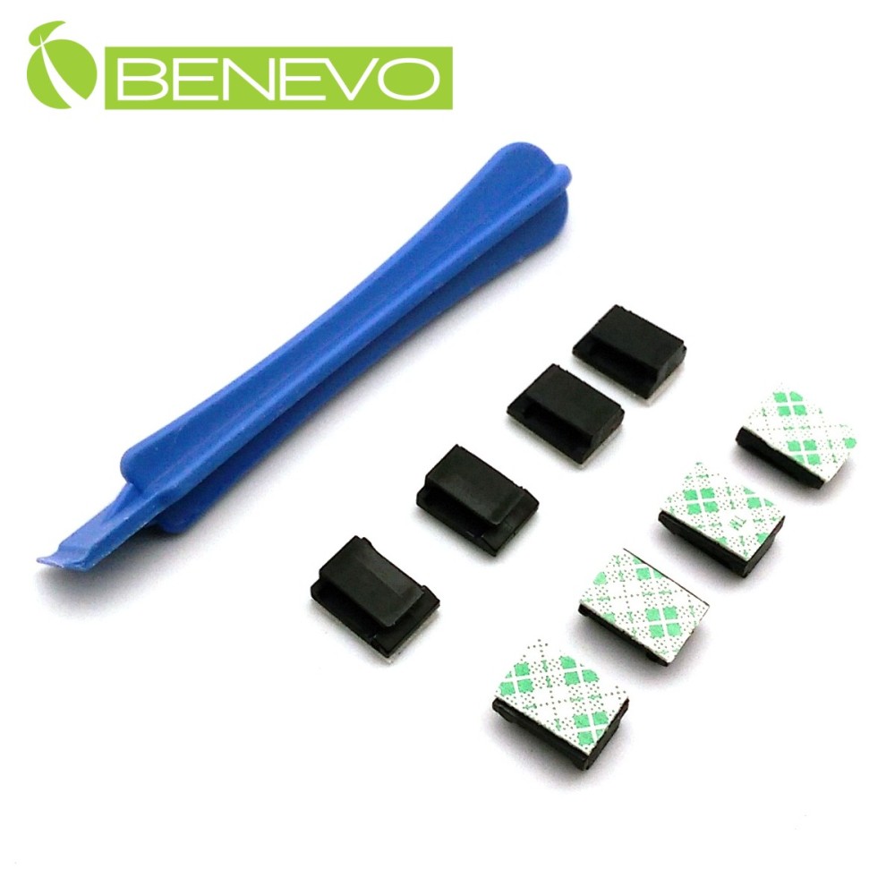 BENEVO車用電源線佈線套件