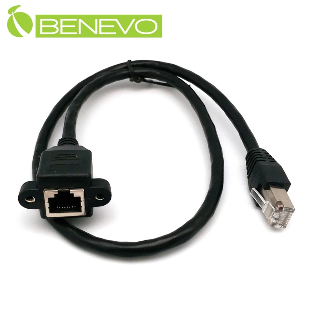 BENEVO可鎖型 60cm Cat6遮蔽/十字隔離 RJ45接頭延長線(公對母，母頭 帶螺絲孔)