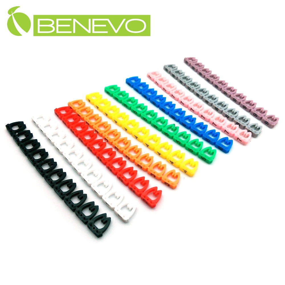 BENEVO Cat5/5e編號套環組(0~9)