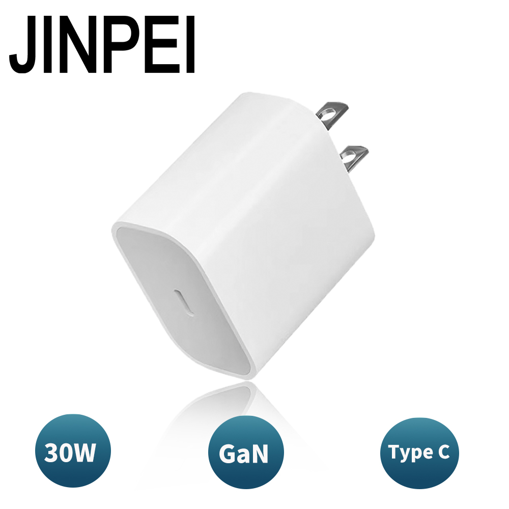 Jinpei 錦沛 氮化鎵GaN 30W單孔PD快充頭 Type-C充電器 充電頭(JC-031W)