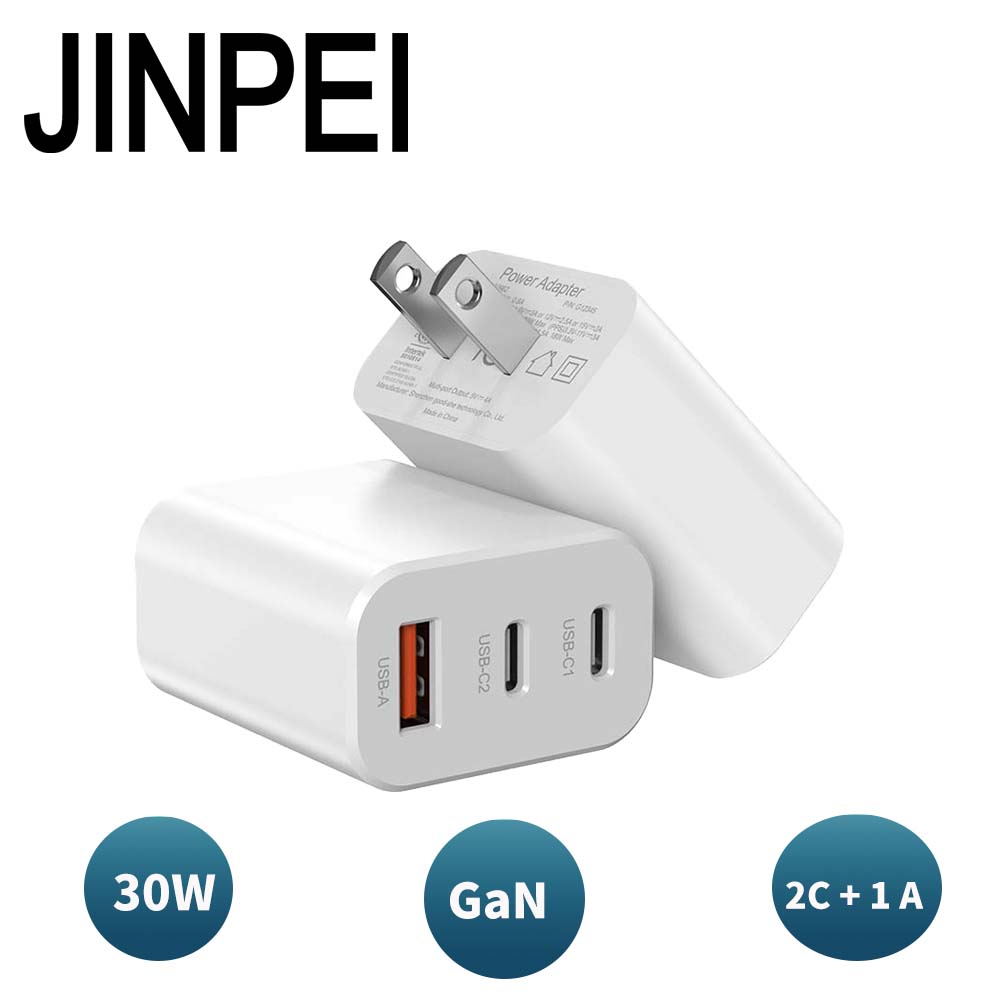Jinpei 錦沛 氮化鎵GaN 30W三孔PD快充頭 雙Type-C+USB-A充電器 充電頭