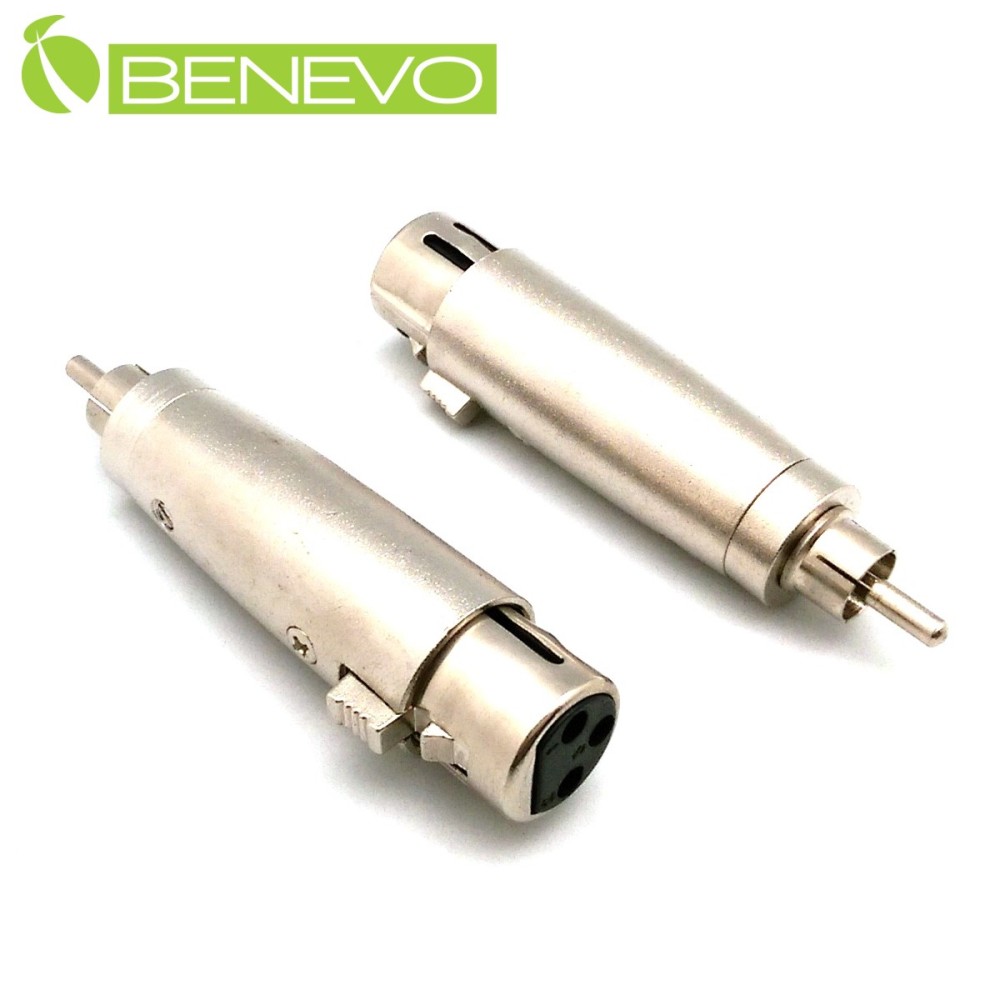BENEVO RCA/AV公頭轉XLR(Cannon接頭)母頭 轉接頭