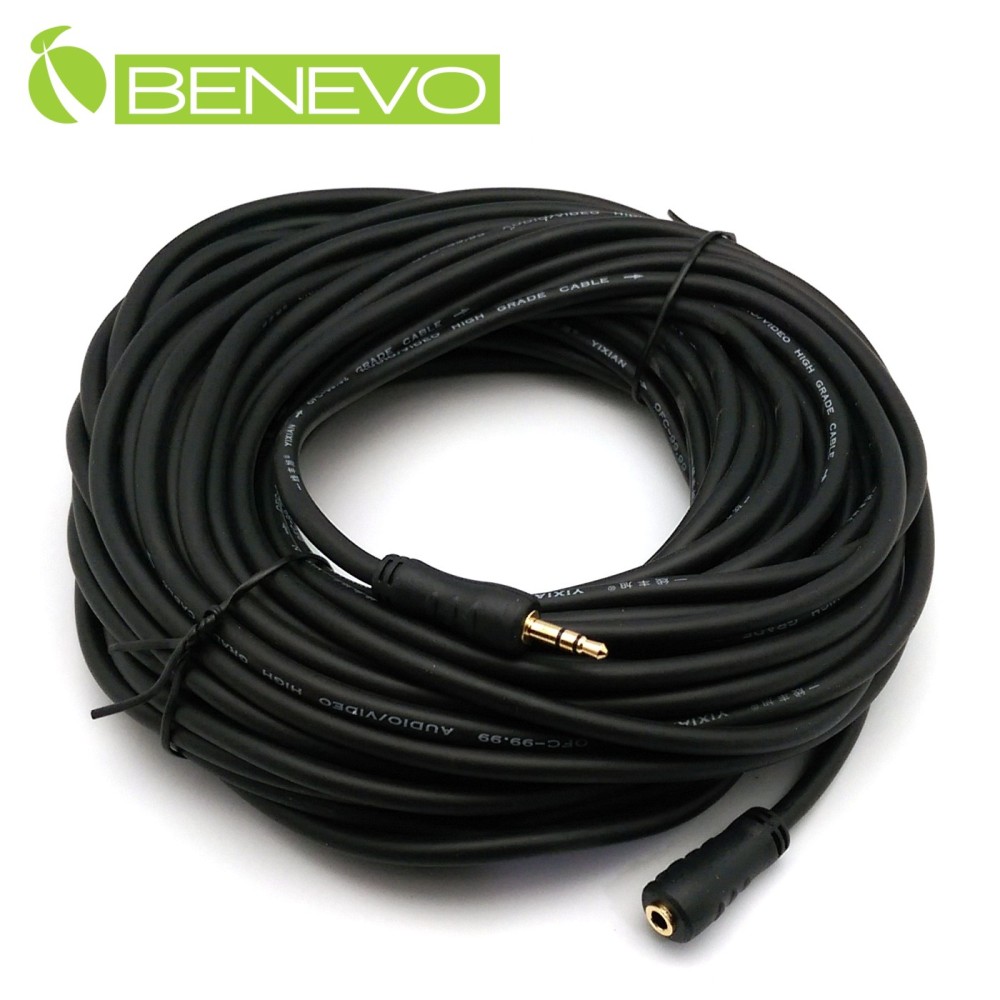 BENEVO 20M 3.5mm立體聲延長線