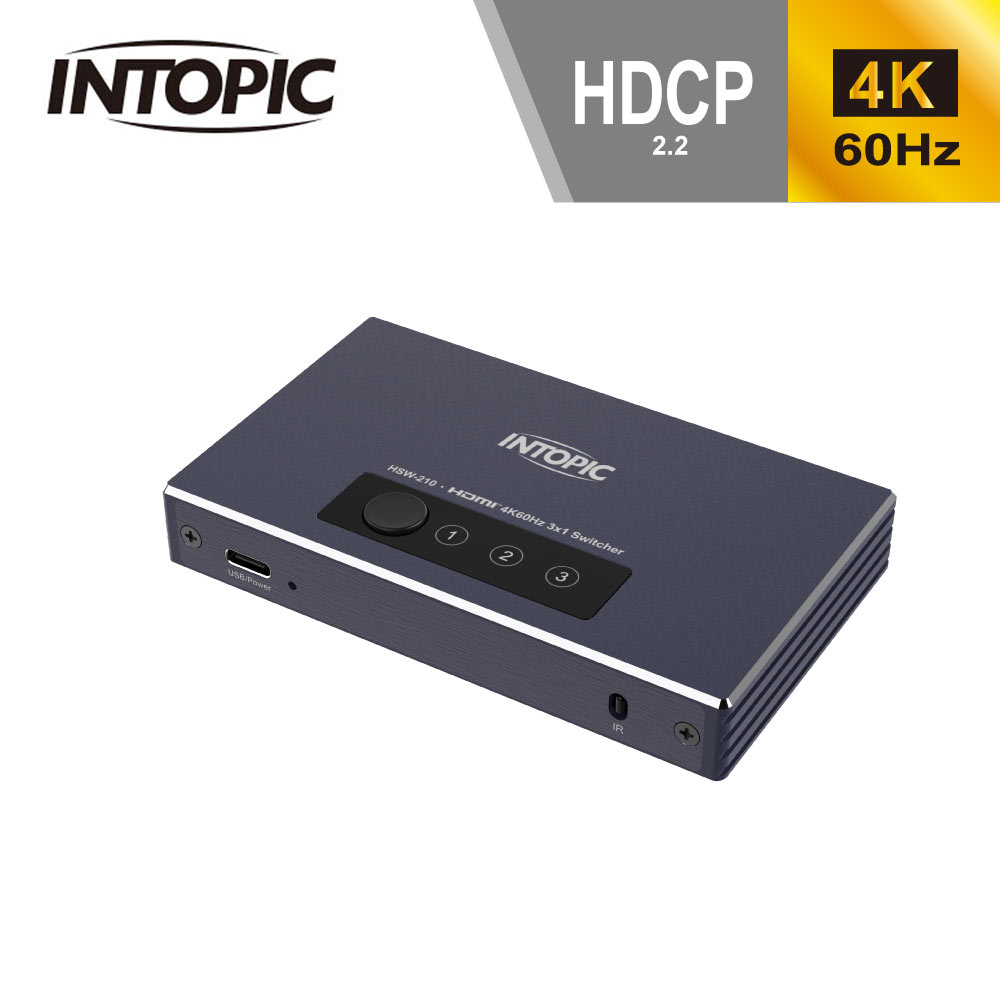 INTOPIC 廣鼎 HSW-210 HDMI三對一切換器