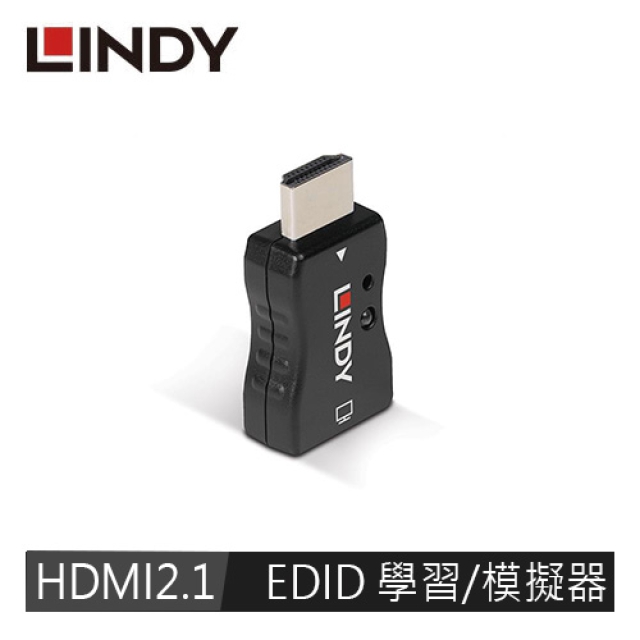 LINDY 林帝 LINDY 林帝 HDMI 8K@60Hz EDID 學習/模擬器 32119