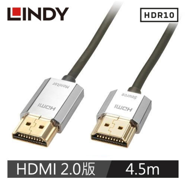 LINDY 林帝 LINDY 林帝 鉻系列HDMI 2.0 4K極細影音傳輸線 4.5M 41676